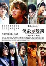 Watch Rurouni Kenshin Part III: The Legend Ends FMoviesFree