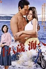 Watch Jhassai, umi e FMoviesFree