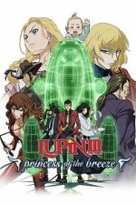 Watch Lupin the Third: Princess of the Breeze FMoviesFree