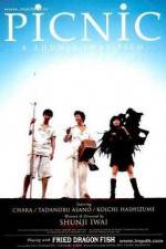 Watch Pikunikku FMoviesFree