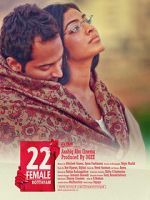 Watch 22 Female Kottayam FMoviesFree
