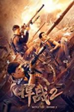 Watch Battle of Defense 2 FMoviesFree