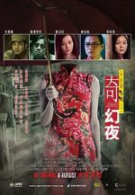 Watch Tales from the Dark Part 2 FMoviesFree