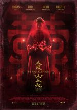 Watch The Butterfly House FMoviesFree