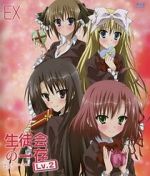 Watch Seitokai no Ichizon Lv.2: Watasu seitokai FMoviesFree