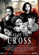 Watch Way of the Cross FMoviesFree
