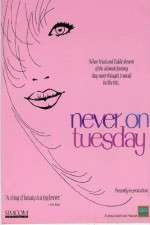 Watch Never on Tuesday FMoviesFree