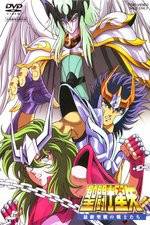 Watch Seinto Seiya: Saishu Seisen no Senshi-tachi FMoviesFree