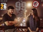 Watch 99 FMoviesFree