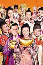 Watch Shi FMoviesFree