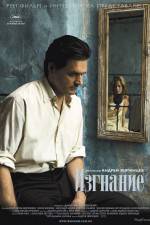 Watch Izgnanie FMoviesFree