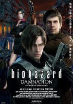 Watch Resident Evil: Damnation FMoviesFree