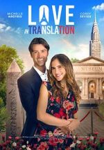 Watch Love in Translation FMoviesFree