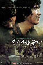 Watch May 18 FMoviesFree