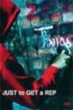 Watch Just to Get a Rep FMoviesFree