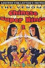 Watch Nu ren zhe FMoviesFree