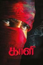 Watch Kaali FMoviesFree