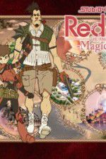 Watch Red Ash: Magicicada FMoviesFree