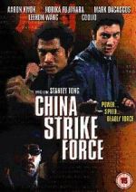 Watch China Strike Force FMoviesFree