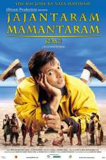 Watch Jajantaram Mamantaram FMoviesFree