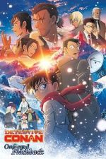 Watch Detective Conan: One-Eyed Flashback FMoviesFree