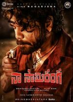 Watch Naa Saami Ranga FMoviesFree