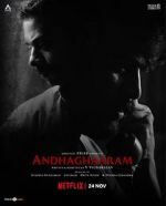 Watch Andhaghaaram FMoviesFree