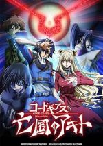 Watch Code Geass: Akito the Exiled 3 - The Brightness Falls FMoviesFree