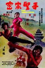 Watch The Himalayan FMoviesFree