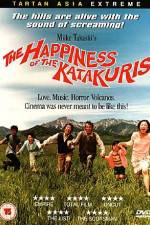 Watch Katakuri-ke no kfuku FMoviesFree