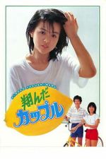 Watch Dreamy Fifteen FMoviesFree