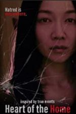 Watch Heart of the Home FMoviesFree