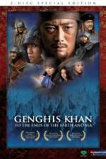Watch Genghis Khan To the Ends of the Earth and Sea FMoviesFree