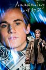 Watch En forelskelse FMoviesFree