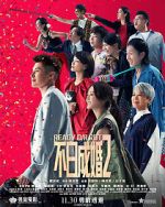 Watch Ready o/r Rot FMoviesFree