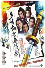 Watch The Sentimental Swordsman FMoviesFree