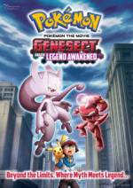 Watch Pok�mon the Movie: Genesect and the Legend Awakened FMoviesFree