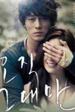 Watch Always FMoviesFree