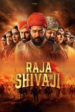 Watch Raja Shivaji FMoviesFree
