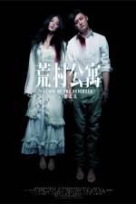 Watch Curse of the Deserted FMoviesFree