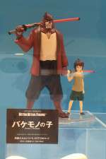 Watch Bakemono no ko FMoviesFree