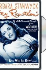 Watch My Reputation FMoviesFree