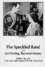 Watch The Speckled Band FMoviesFree