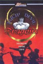 Watch Tai Chi Devil Dragons FMoviesFree