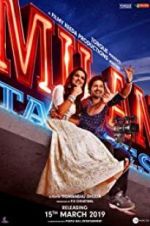 Watch Milan Talkies FMoviesFree