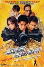 Watch Space Travelers FMoviesFree