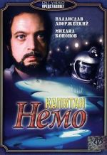 Watch Captain Nemo FMoviesFree