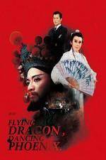 Watch Long Fei Feng Wu FMoviesFree