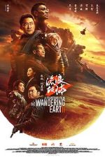 Watch The Wandering Earth II FMoviesFree