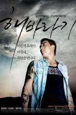 Watch Haebaragi FMoviesFree